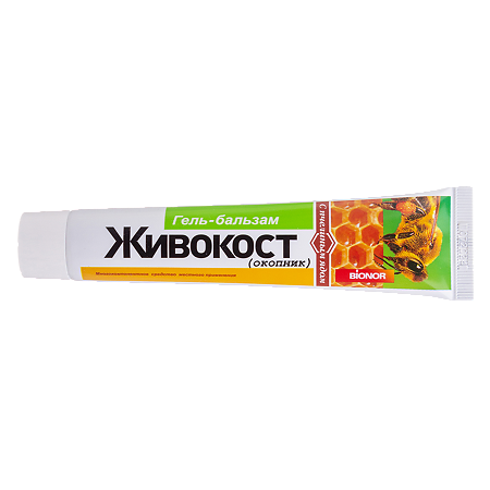 Живокост (окопник) гель-бальзам для тела пчелиный яд 50 мл 1 шт