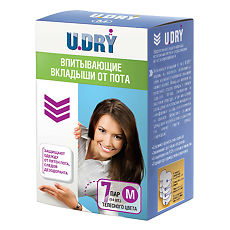 Купить Прокладки U DRY защитные от пота для одежды р. M 7 шт цена