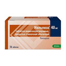 Купить Нольпаза таблетки кишечнорастворимые покрыт.плен.об. 40 мг 56 шт цена