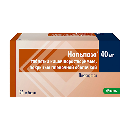 Нольпаза таблетки кишечнорастворимые покрыт.плен.об. 40 мг 56 шт
