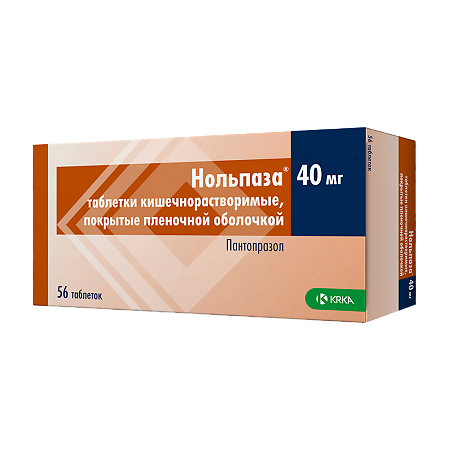 Нольпаза таблетки кишечнорастворимые покрыт.плен.об. 40 мг 56 шт