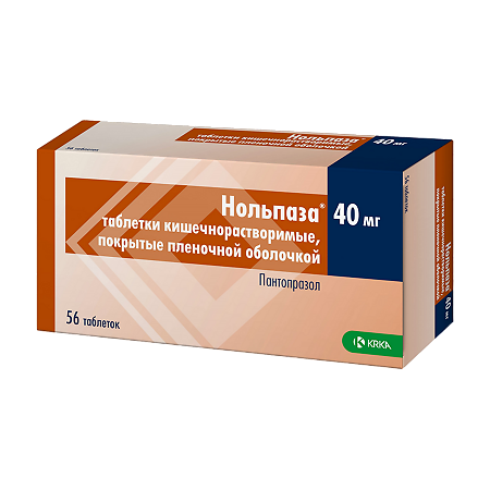 Нольпаза таблетки кишечнорастворимые покрыт.плен.об. 40 мг 56 шт
