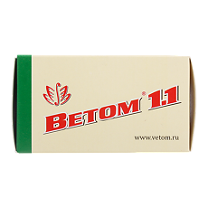 Купить Ветом 1.1 капсулы 50 шт цена