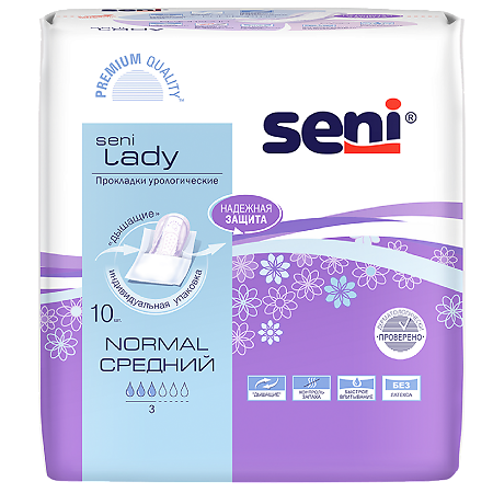 Сени (Seni) Прокладки урологические Lady Normal 10 шт