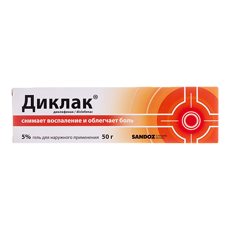 Диклак гель для наружного применения 5 % 50 г 1 шт