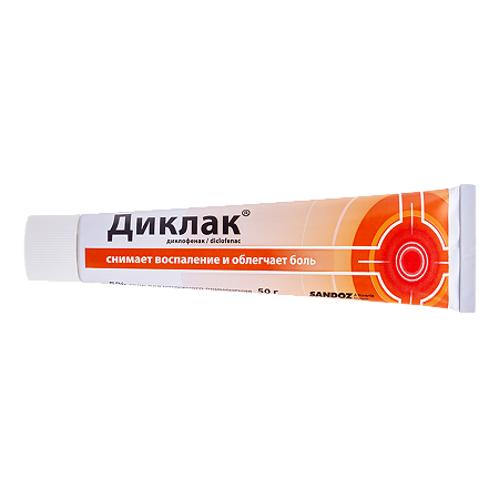 Диклак гель для наружного применения 5 % 50 г 1 шт