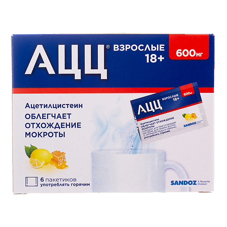 АЦЦ порошок д/приг раствора для приема внутрь 600 мг с ароматом меда и лимона 6 шт