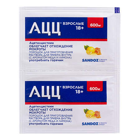 АЦЦ порошок д/приг раствора для приема внутрь 600 мг с ароматом меда и лимона 6 шт