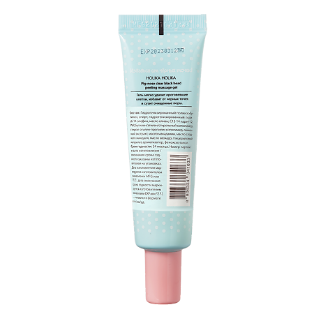 Holika Holika Pig-nose Clear Black Head Гель-пилинг для очистки пор 30 мл 1 шт