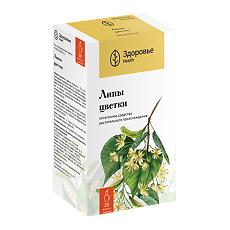 Купить Липы цветки фильтр-пакеты 1,5 г 20 шт цена
