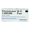 Ультракаин Д-С раствор для инъекций 40 мг+0,005 мг/мл 2 мл амп 10 шт