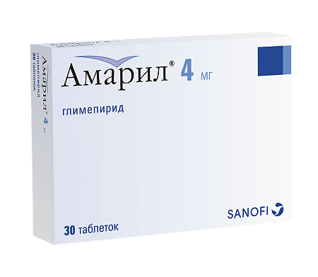 Амарил таблетки 4 мг 30 шт