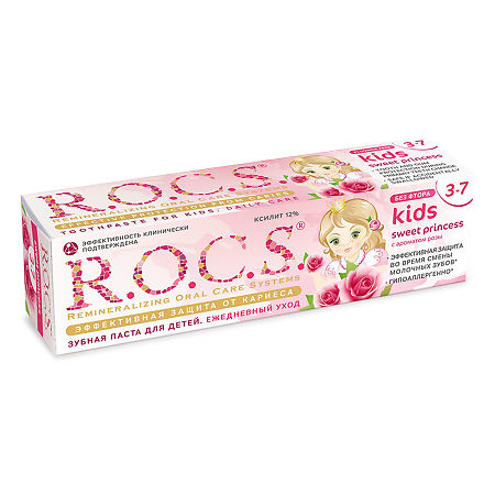 R.O.C.S. Kids Зубная паста Sweet Princess с ароматом розы для детей 3-7лет 45 г 1 шт