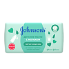 Johnsons Baby мыло детское с молоком 100 г 1 шт