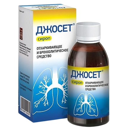 Джосет сироп 200 мл