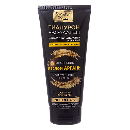 Изображение товара Золотой Шелк Бальзам-кондиционер Nutrition гиалурон+коллаген 170 мл 1 шт