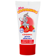 Купить Мое солнышко Зубная паста клубника 65 г 1 шт цена