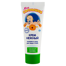 Купить Мое солнышко Крем детский нежный 75 мл 1 шт цена