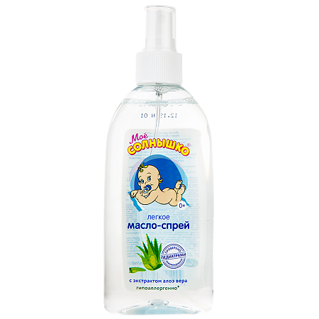 Изображение товара Мое солнышко Масло-спрей с алоэ для детской кожи 200 мл гипоаллергенный