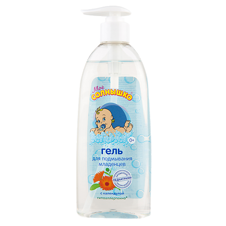 Изображение товара Гель для подмывания младенцев с календулой Мое солнышко 400 мл гипоаллергенный