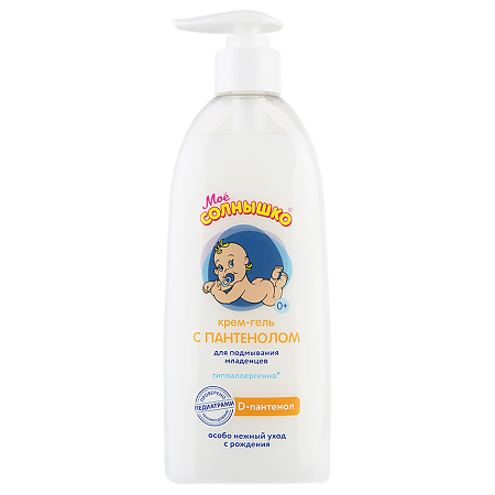 Изображение товара Мое солнышко Крем-гель для подмывания младенцев с пантенолом 400 мл