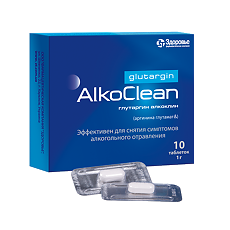 Купить Глутаргин алкоклин таблетки 1 г 10 шт цена