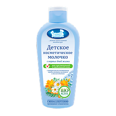 Купить Наша Мама Молочко детское косметическое для чувствительной кожи 150 мл 1 шт цена