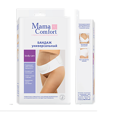 Купить Mama Comfort Бандаж универсальный дородовый и послеродовый Идеал р.1 1 шт цена