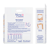 Mama Comfort Бюстгальтер для кормления Классика р.4C 1 шт