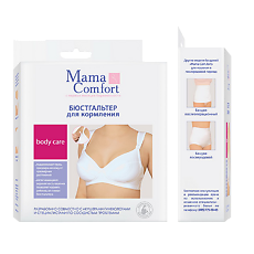 Купить Mama Comfort Бюстгальтер для кормления Классика р.5B 1 шт цена