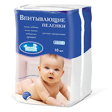 Купить Наша Мама Пеленки детские впитывающие 60х90 10 шт цена