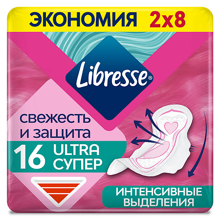 Libresse Ultra Super с мягкой поверхностью 16 шт