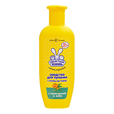 Купить Ушастый Нянь Средство для купания детское с головы до ножек с календулой и алоэ 250 мл 1 шт цена