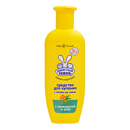 Ушастый Нянь Средство для купания детское с головы до ножек с календулой и алоэ 250 мл 1 шт