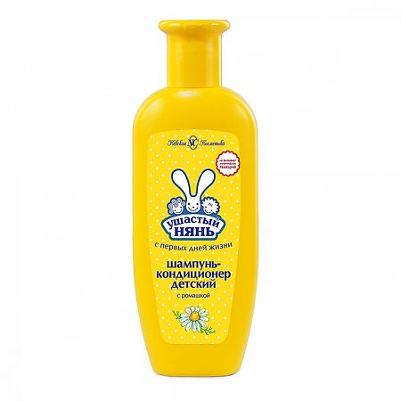 Изображение товара Ушастый Нянь Детский шампунь-кондиционер с ромашкой 200 мл безопасный уход