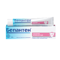 Купить Бепантен мазь для наружного применения 5 % 30 г 1 шт цена