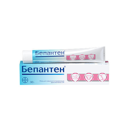 Бепантен мазь для наружного применения 5 % 30 г 1 шт