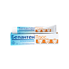Бепантен плюс крем для наружного применения 5%+0,5% 30 г 1 шт