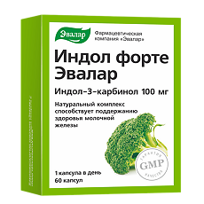 Купить Индол Форте капсулы с массой содержимого 0,23 г 60 шт цена