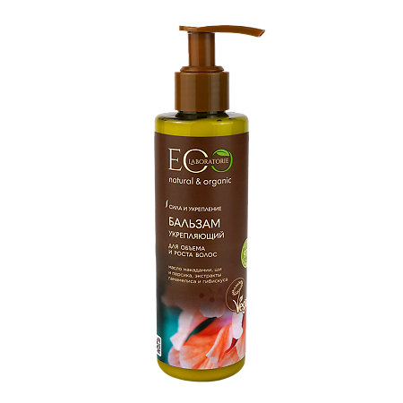 Изображение товара EcoLab Бальзам для объема и роста волос Укрепляющий 200 мл 1 шт