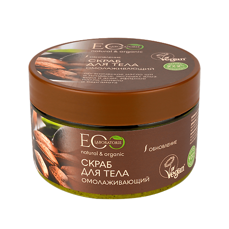 Изображение товара EcoLab Скраб для тела омолаживающий 250 г 1 шт