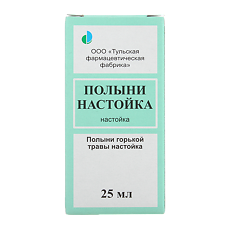 Купить Полыни настойка 25 мл 1 шт цена