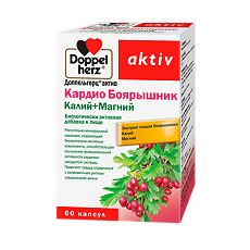 Купить Доппельгерц Актив Кардио Боярышник Калий+Магний капсулы массой 628 мг 60 шт цена