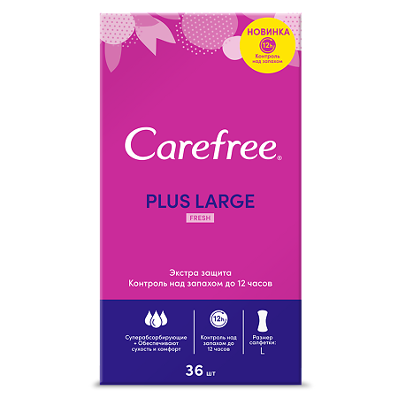 Carefree Plus Large Fresh салфетки (прокладки) ежедневные 36 шт