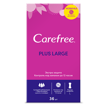 Carefree Plus Large салфетки (прокладки) ежедневные 36 шт