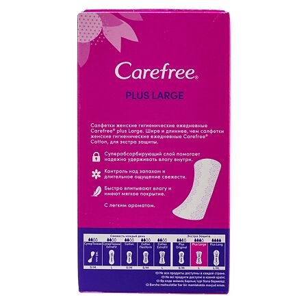 Carefree Plus Large салфетки (прокладки) ежедневные 36 шт