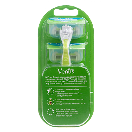 Изображение товара Женская бритва Gillette Venus Embrace с 5 лезвиями и увлажняющей полоской
