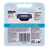 Gillette Mach3 сменные кассеты для бритья 4 шт