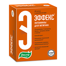Купить Эффекс витамины для мужчин капсулы массой 0,410 г 60 шт цена