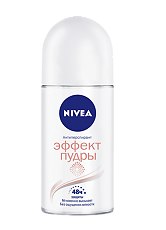 Купить Nivea Антиперспирант шарик Эффект пудры 50 мл 1 шт цена